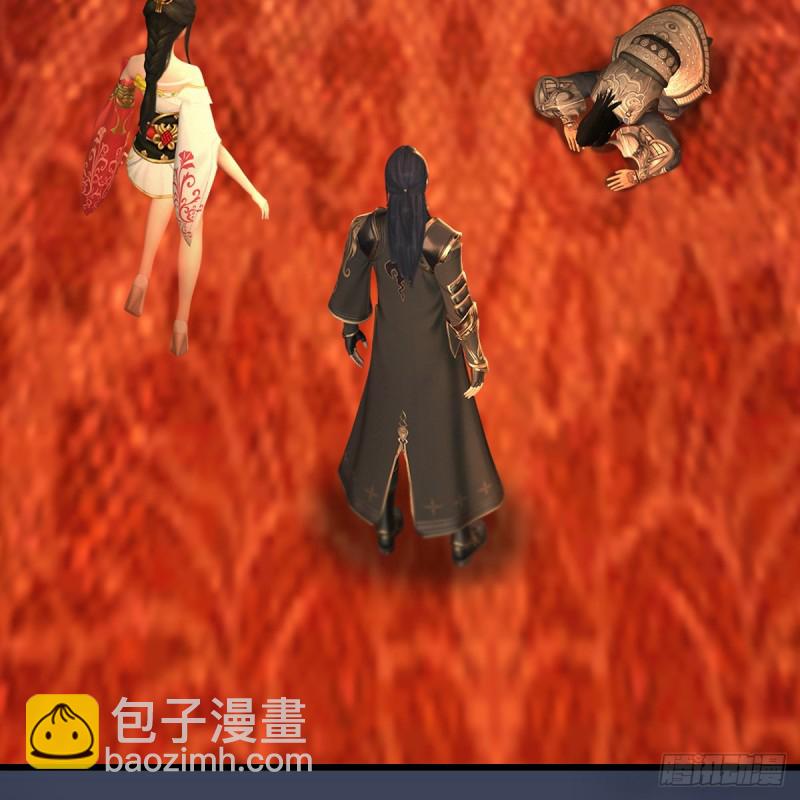 🍼堕玄师 第320话：准备攻打禹州城 第29页