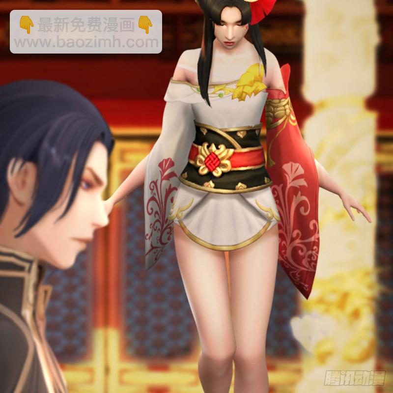 🍼堕玄师 第320话：准备攻打禹州城 第31页