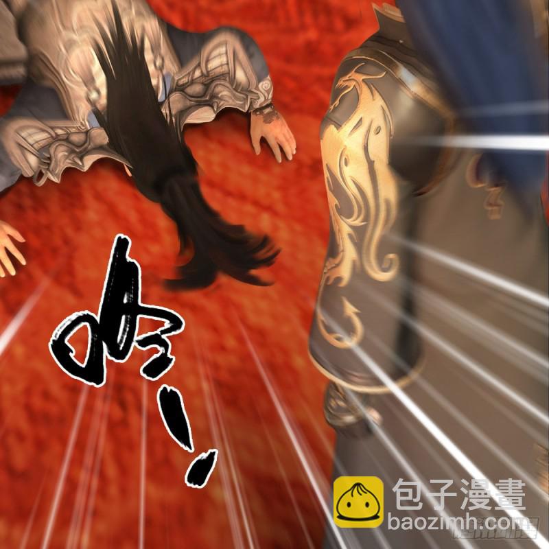 🍼堕玄师 第320话：准备攻打禹州城 第38页