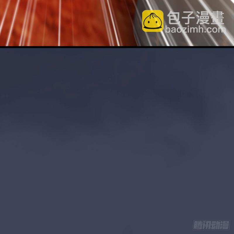 🍼堕玄师 第320话：准备攻打禹州城 第39页