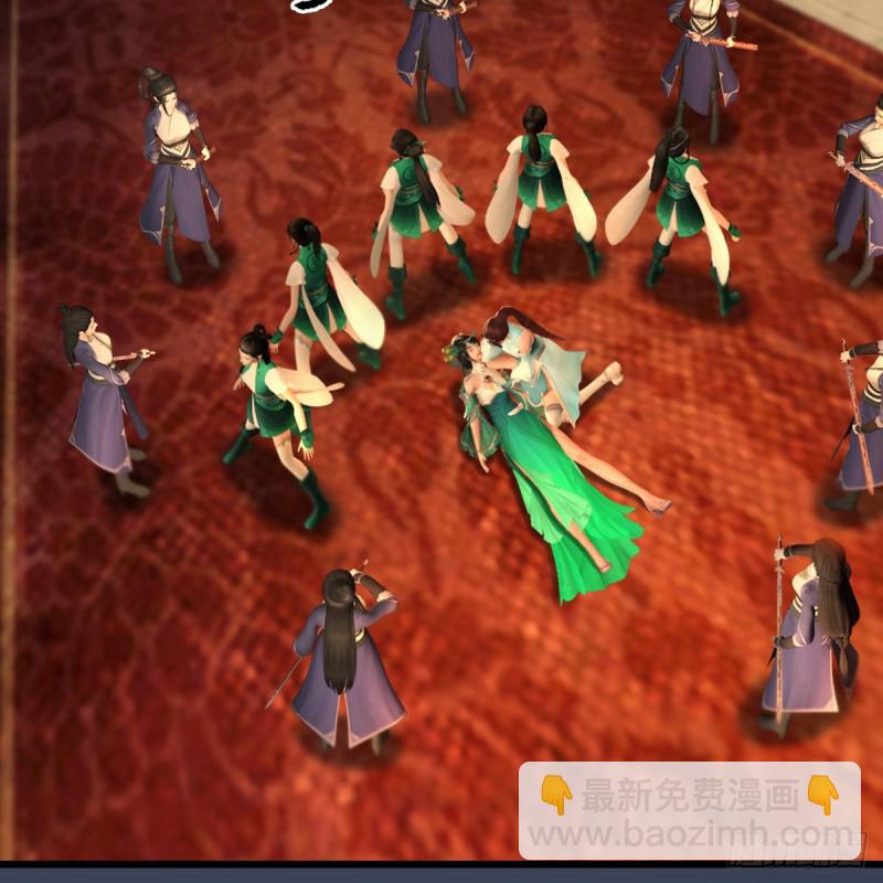 🍼堕玄师 第320话：准备攻打禹州城 第7页