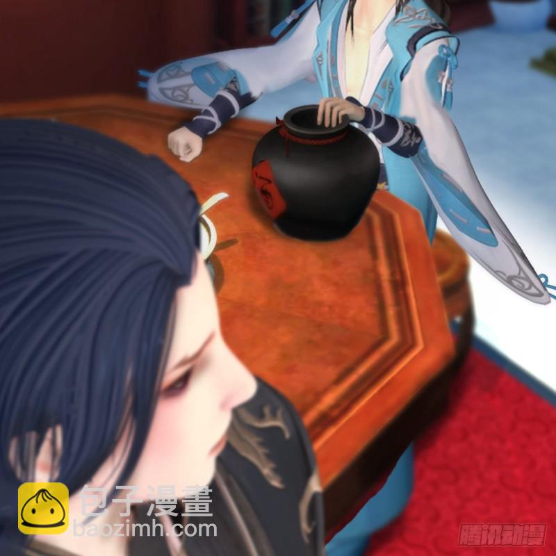 🍼堕玄师 第322话：沈燃被擒 第12页