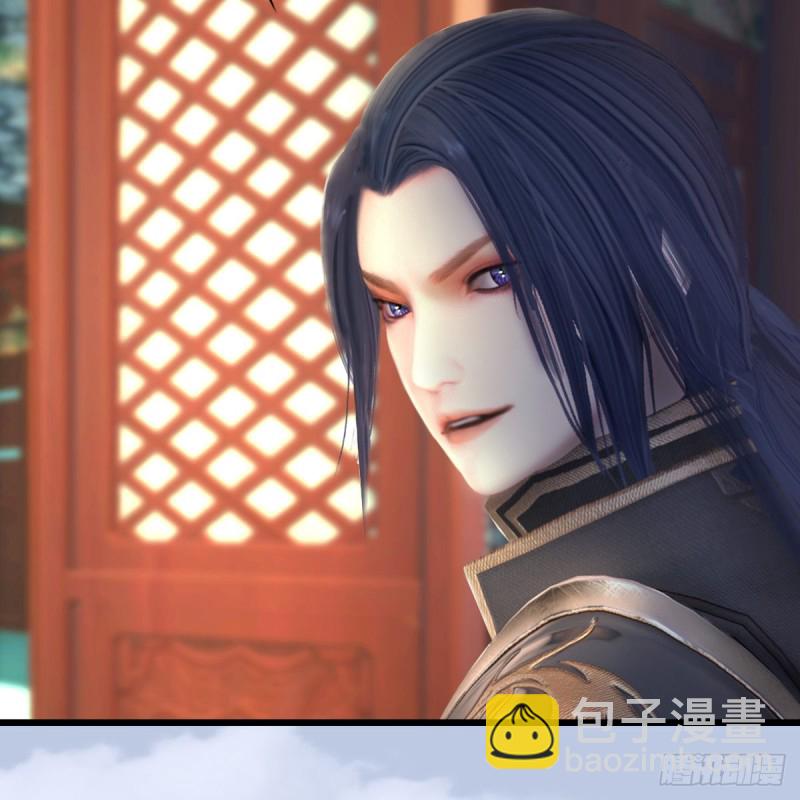 🍼堕玄师 第322话：沈燃被擒 第14页