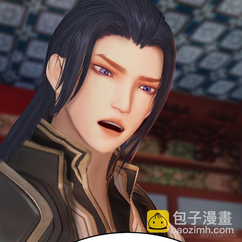 🍼堕玄师 第322话：沈燃被擒 第36页