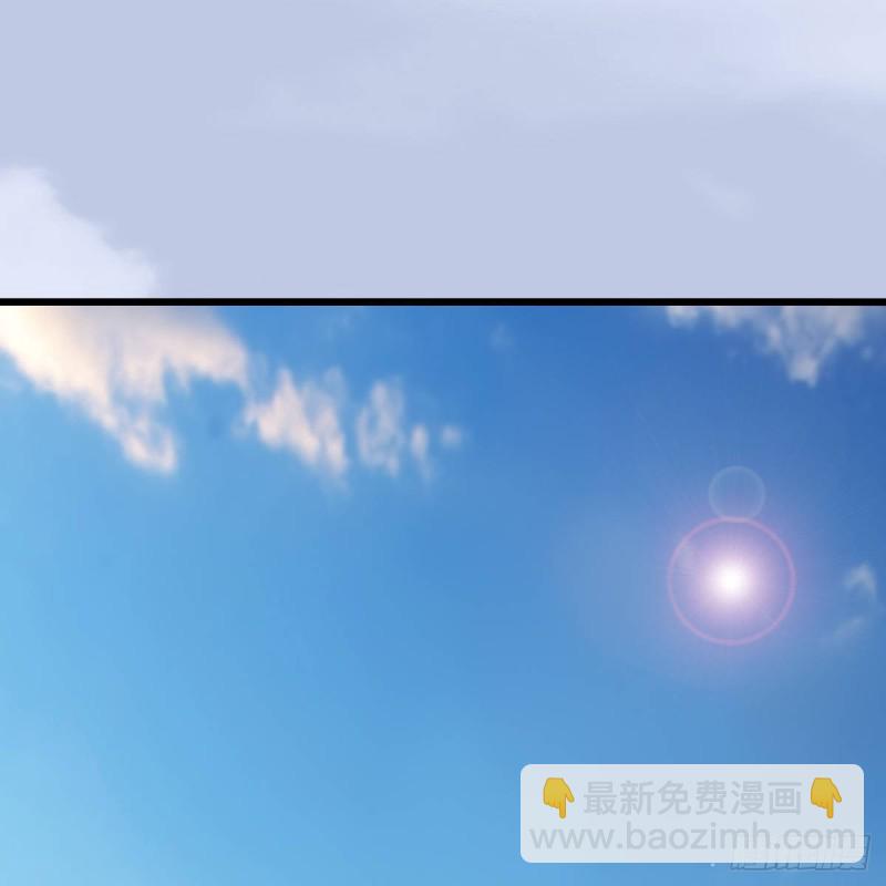 🍼堕玄师 第322话：沈燃被擒 第47页