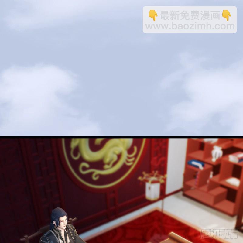 🍼堕玄师 第324话：玄技博士闭小月 第2页