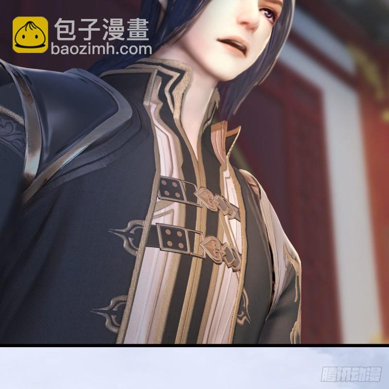 🍼堕玄师 第324话：玄技博士闭小月 第21页