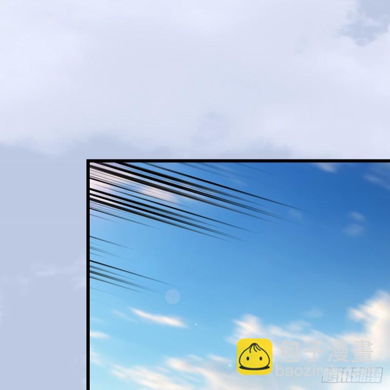 🍼堕玄师 第324话：玄技博士闭小月 第22页