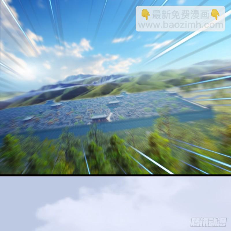 🍼堕玄师 第324话：玄技博士闭小月 第24页