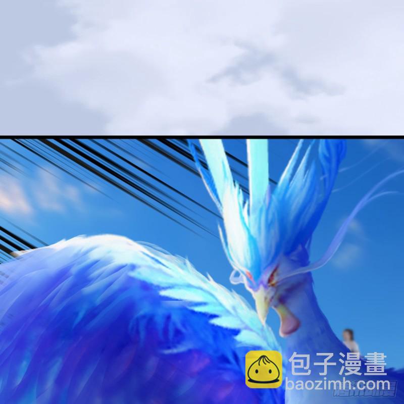 🍼堕玄师 第324话：玄技博士闭小月 第25页
