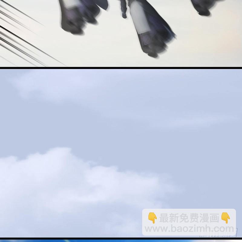 🍼堕玄师 第324话：玄技博士闭小月 第27页
