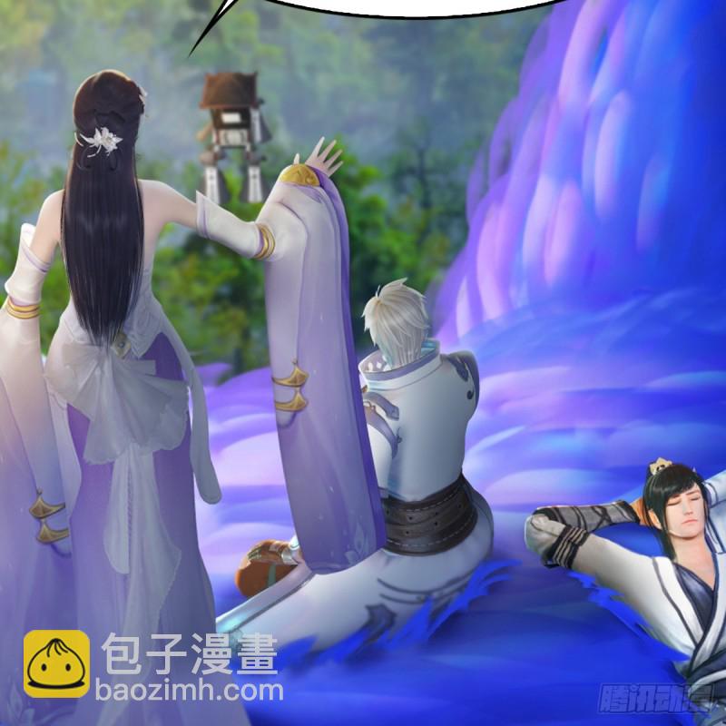 🍼堕玄师 第324话：玄技博士闭小月 第34页