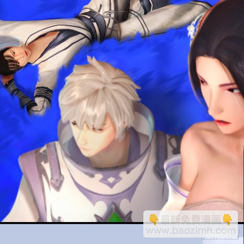 🍼堕玄师 第324话：玄技博士闭小月 第39页