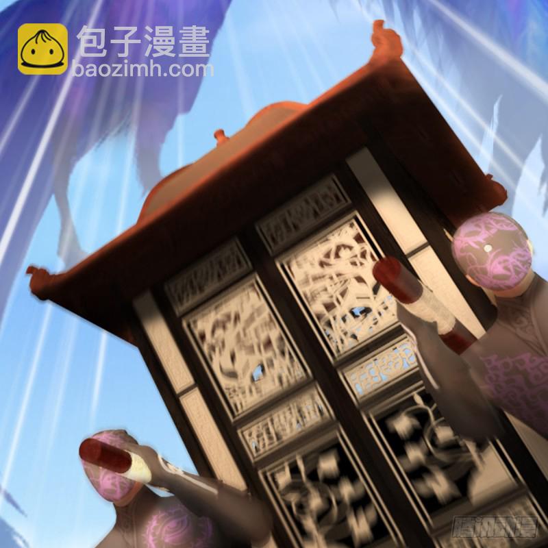 🍼堕玄师 第324话：玄技博士闭小月 第41页