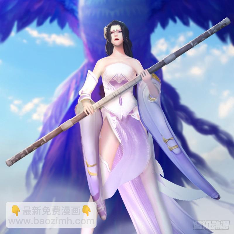 🍼堕玄师 第326话：结拜弟妹 第26页