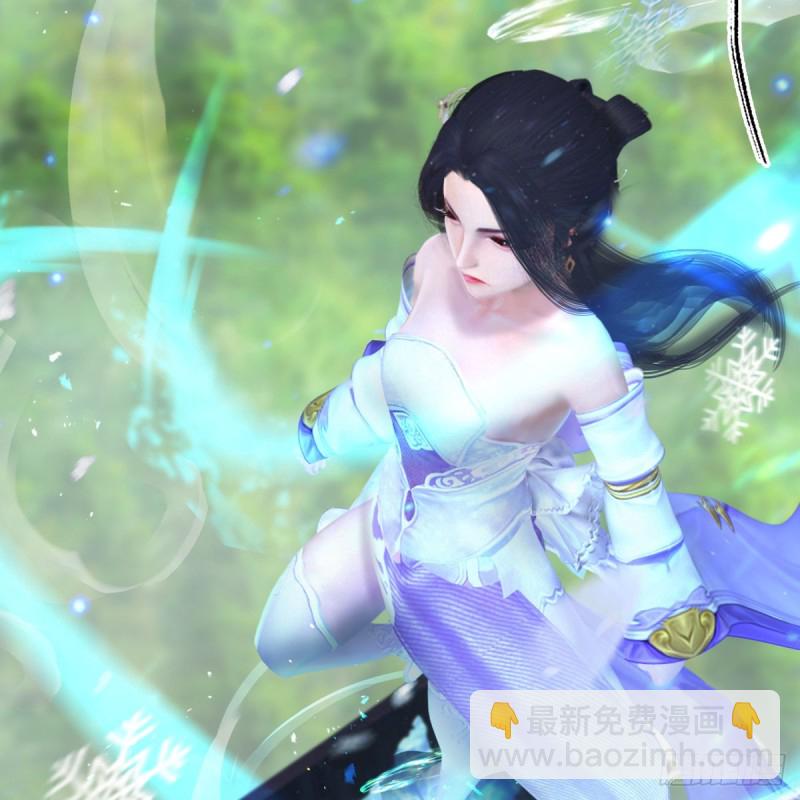 🍼堕玄师 第326话：结拜弟妹 第3页