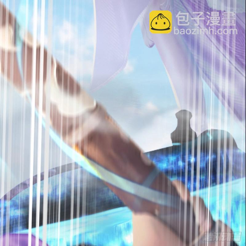 🍼堕玄师 第326话：结拜弟妹 第33页
