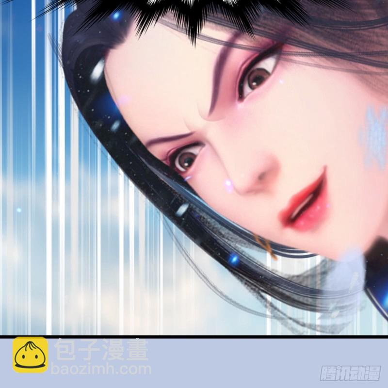 🍼堕玄师 第326话：结拜弟妹 第39页