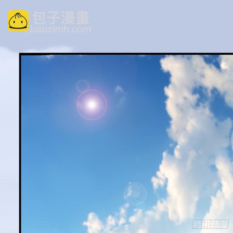 🍼堕玄师 第326话：结拜弟妹 第40页