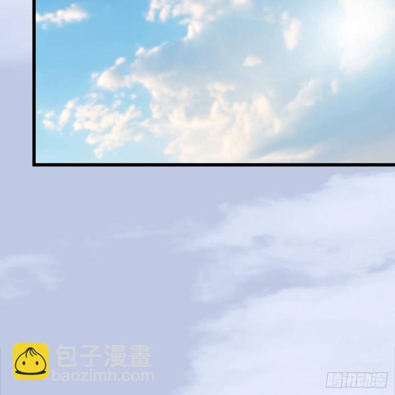 🍼堕玄师 第326话：结拜弟妹 第41页