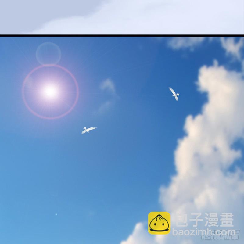 🍼堕玄师 第326话：结拜弟妹 第42页