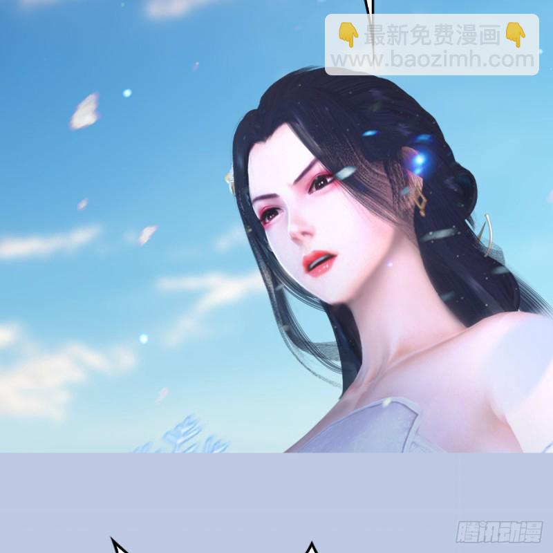 🍼堕玄师 第326话：结拜弟妹 第7页