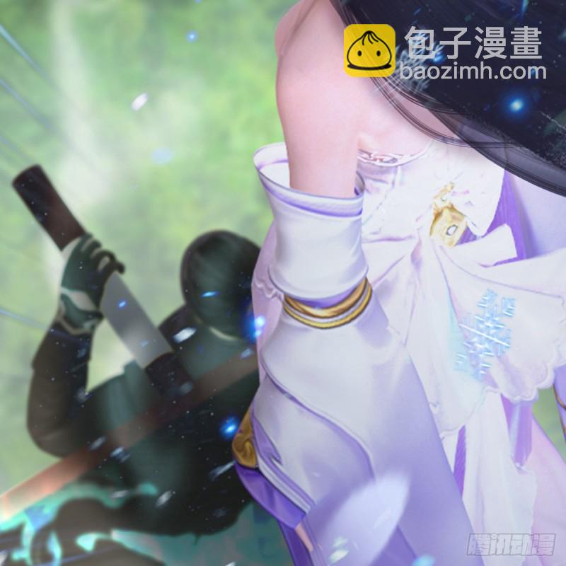 🍼堕玄师 第326话：结拜弟妹 第9页