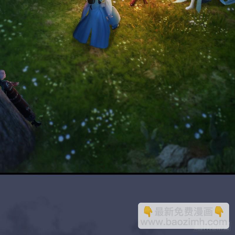 🍼堕玄师 第328话：神秘人 第33页