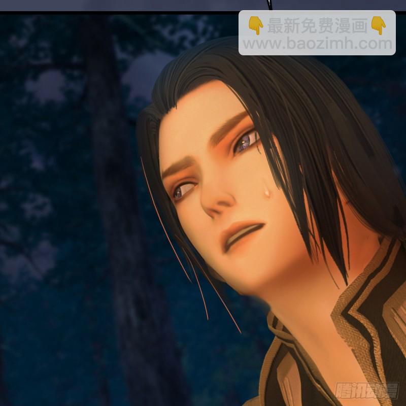 🍼堕玄师 第328话：神秘人 第49页