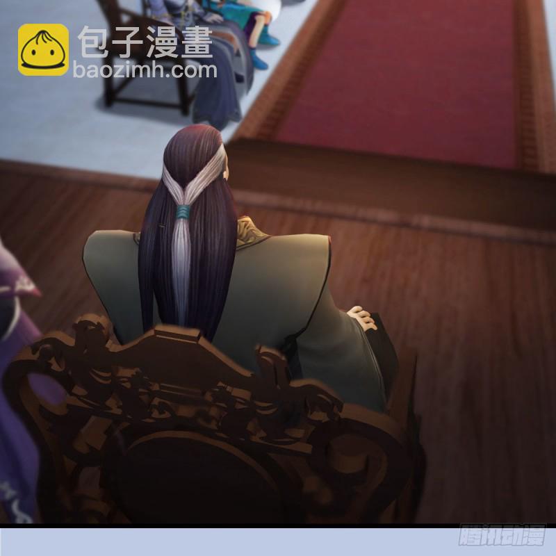 🍼堕玄师 第330话：杀上九门宫 第14页