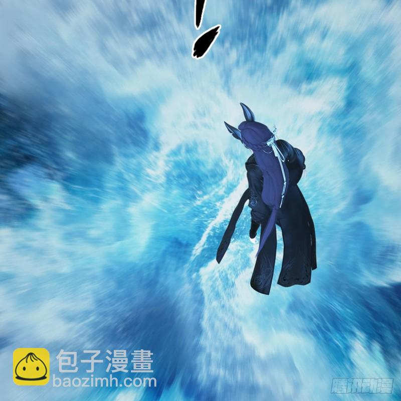 🍼堕玄师 第334话：晓风VS西方亮 下 第28页