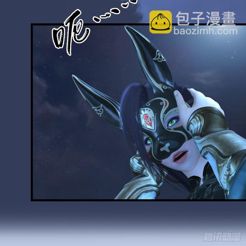 🍼堕玄师 第334话：晓风VS西方亮 下 第49页