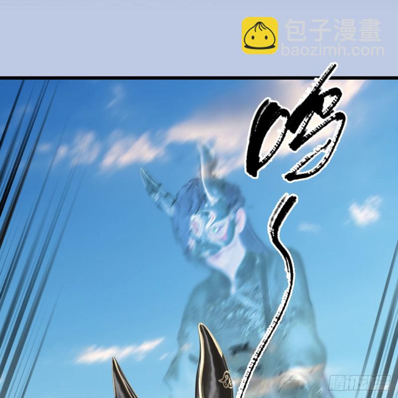 🍼堕玄师 第334话：晓风VS西方亮 下 第50页