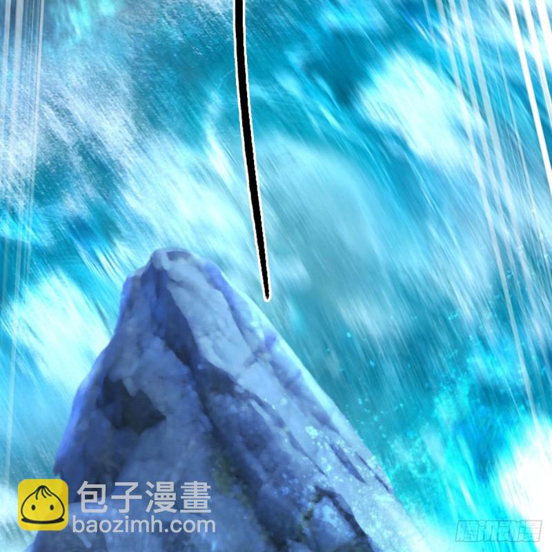 🍼堕玄师 第334话：晓风VS西方亮 下 第6页