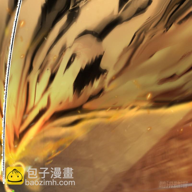 🍼堕玄师 第338话：大部队抵达 第10页