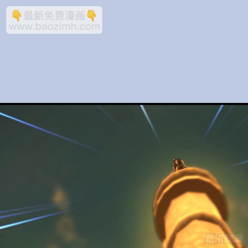🍼堕玄师 第338话：大部队抵达 第2页
