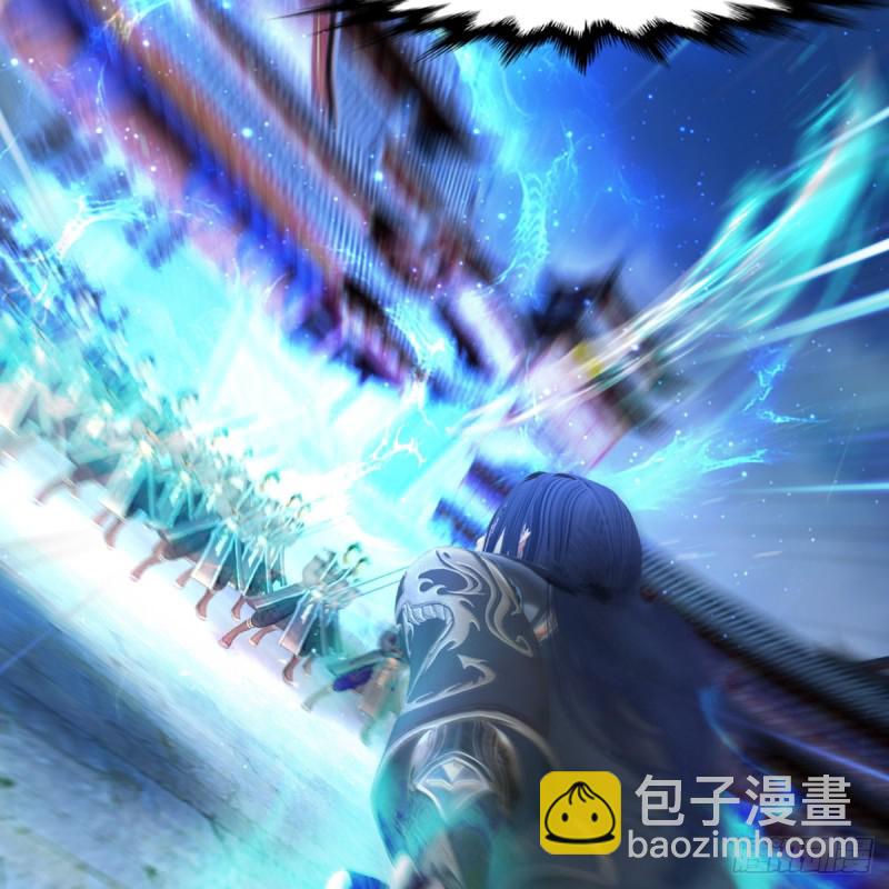 🍼堕玄师 第340话：大威天龙印 第17页