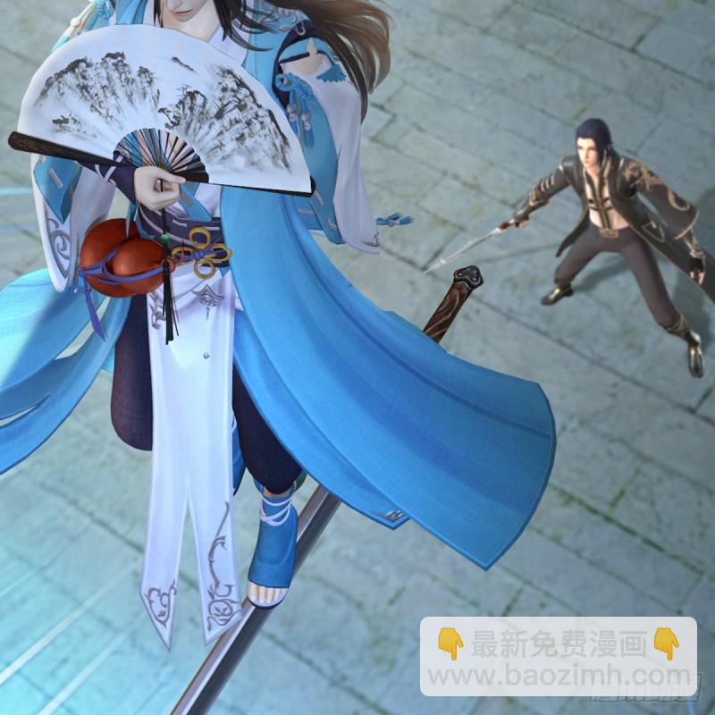 🍼堕玄师 第340话：大威天龙印 第25页