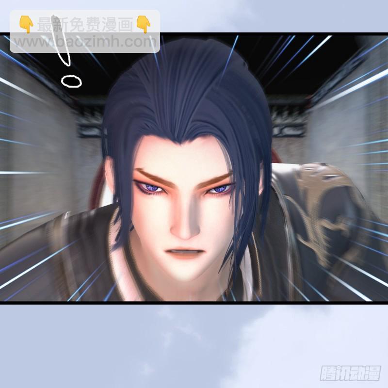 🍼堕玄师 第340话：大威天龙印 第8页