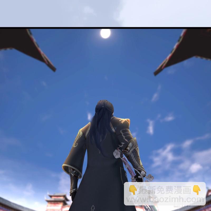 🍼堕玄师 第340话：大威天龙印 第9页