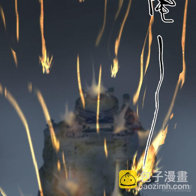 🍼堕玄师 第342话：九幽亡魂大阵 第23页