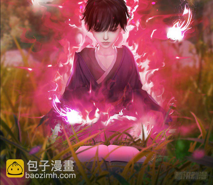 🍼堕玄师 035 猫耳正太？ 第12页
