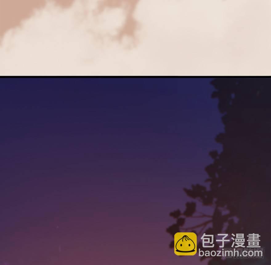 🍼堕玄师 035 猫耳正太？ 第23页