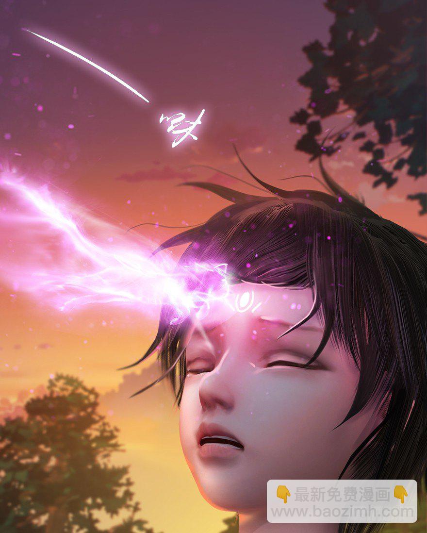 🍼堕玄师 035 猫耳正太？ 第24页