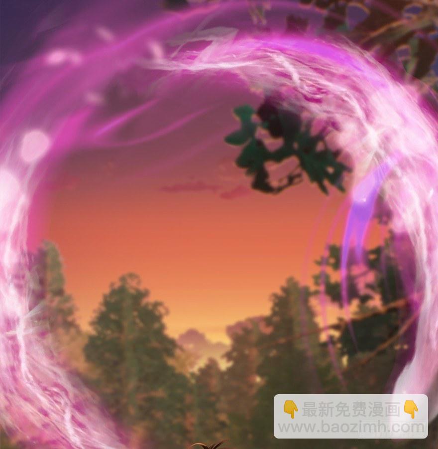 🍼堕玄师 035 猫耳正太？ 第27页