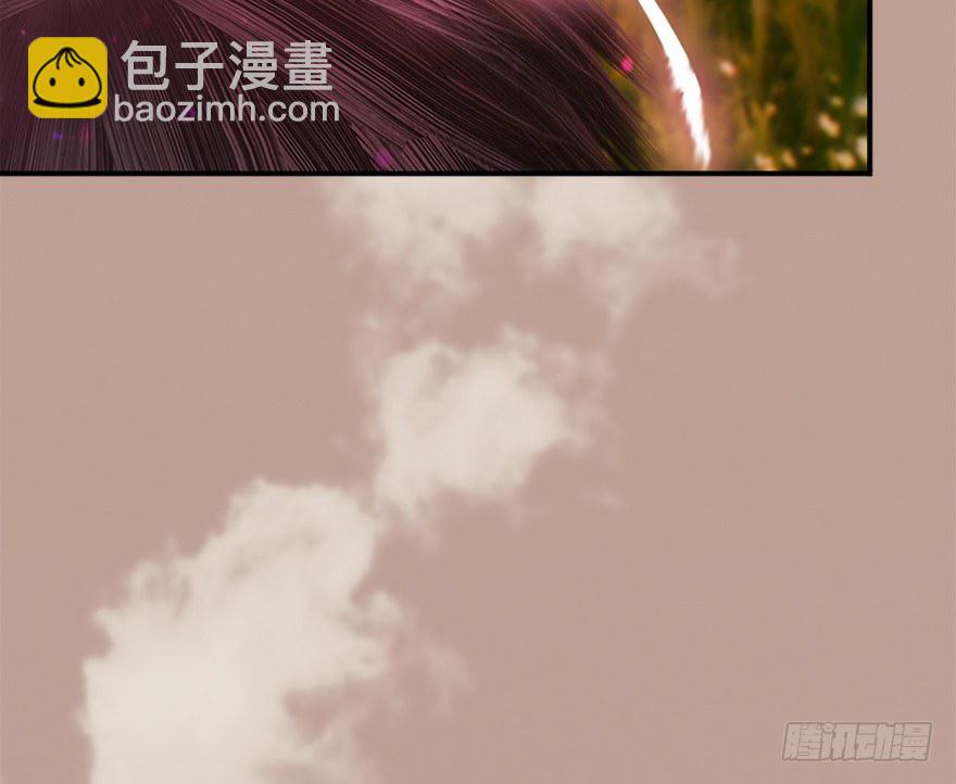 🍼堕玄师 035 猫耳正太？ 第30页