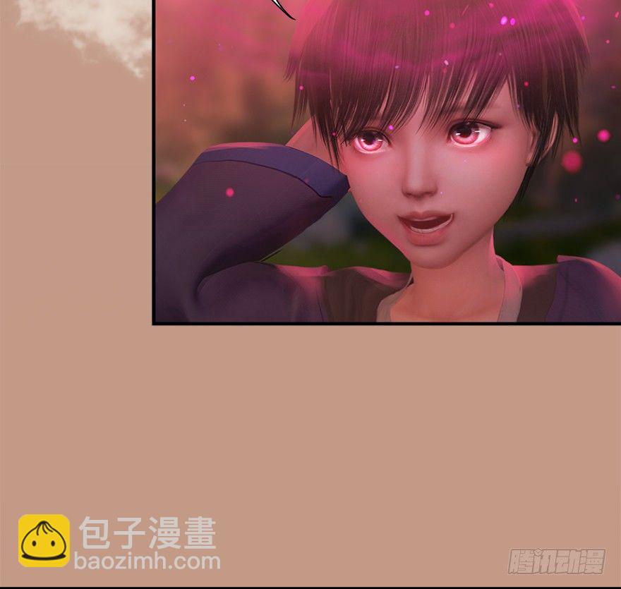 🍼堕玄师 035 猫耳正太？ 第43页
