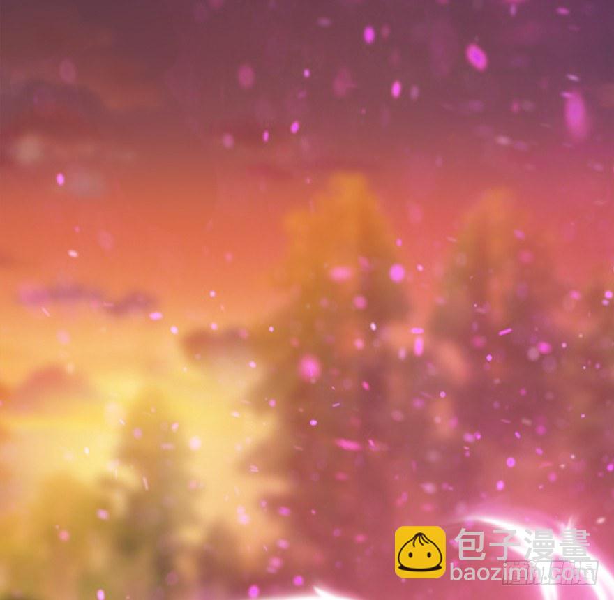 🍼堕玄师 035 猫耳正太？ 第45页