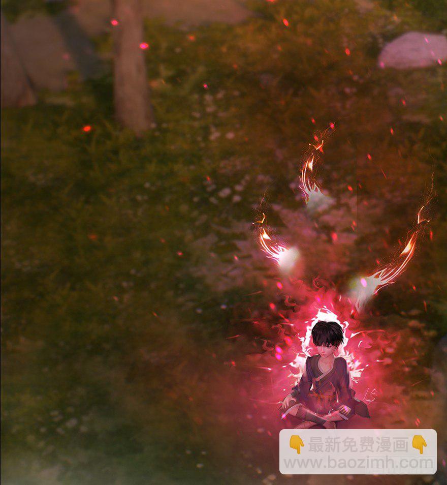 🍼堕玄师 035 猫耳正太？ 第5页
