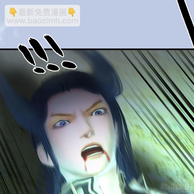 🍼堕玄师 第344话：闭小月暴走 第28页